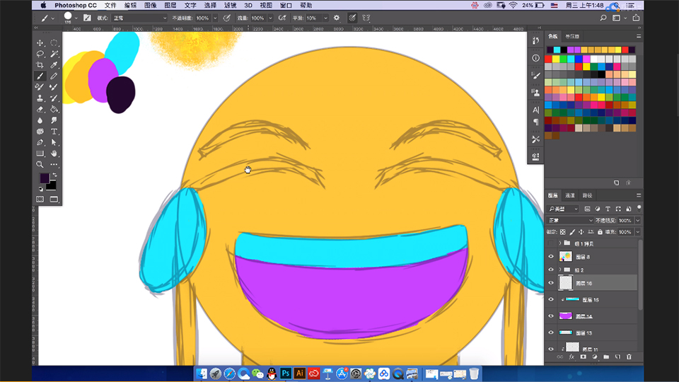 炫彩表情_ps鼠绘手绘_巧匠课堂-学设计上巧匠