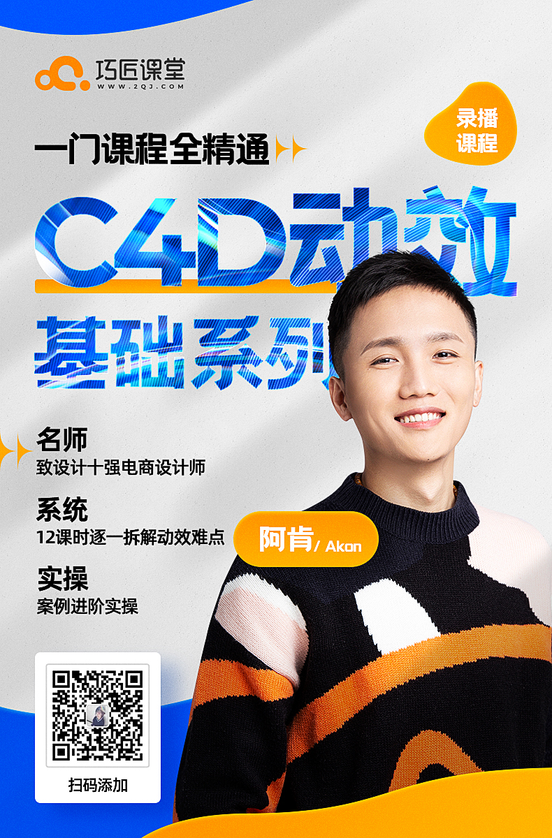 详情页切图_01.jpg