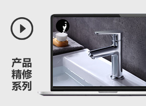 设计点评