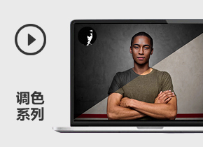 设计点评