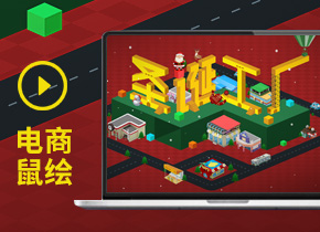设计点评