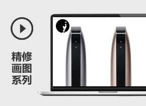 设计点评