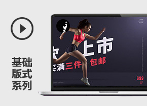 设计点评